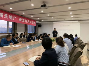 賦能員工成長，提升企業效能——業務大講堂系列培訓