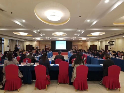 中國勞動學會勞務經(jīng)濟與境內勞務派遣專業(yè)委員會年會 專業(yè)勞務派遣服務的發(fā)展與展望